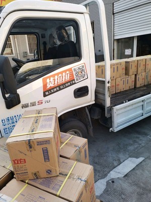 滁州至三門峽貨運(yùn)整車運(yùn)輸實(shí)時(shí)反饋與倉(cāng)儲(chǔ)服務(wù)一體化解決方案