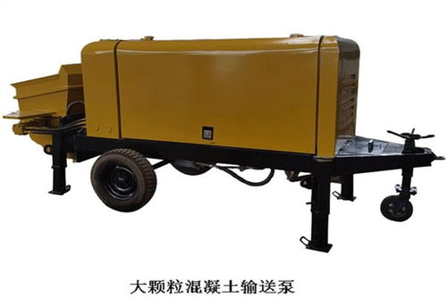 亭湖區(qū)大顆?；炷凛斔捅脧S家直銷 品質(zhì)卓越，價(jià)格透明，一站式工程機(jī)械設(shè)備解決方案