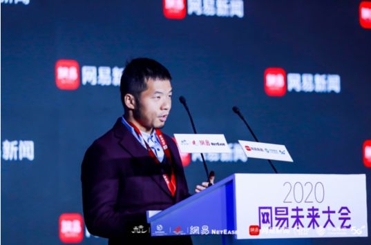 胡志鵬 區塊鏈與人工智能——虛擬與現實世界破壁的加速器